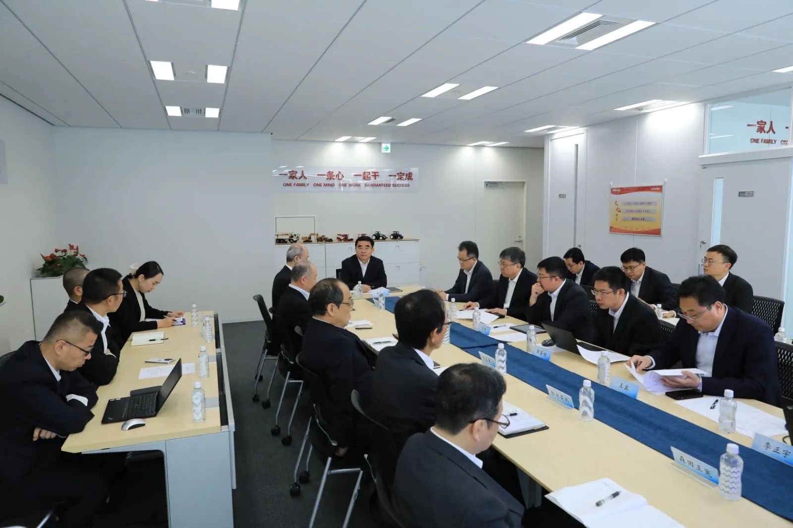 满慎刚到日本调研：打造前沿科技桥头堡、扩大开放创新朋友圈